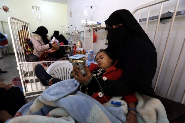 ΟΗΕ: Ο αποκλεισμός της Υεμένης πρέπει να αρθεί πλήρως