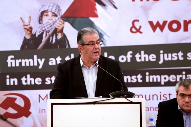 Κουτσούμπας: Ψεύτικες προσδοκίες από την κυβέρνηση