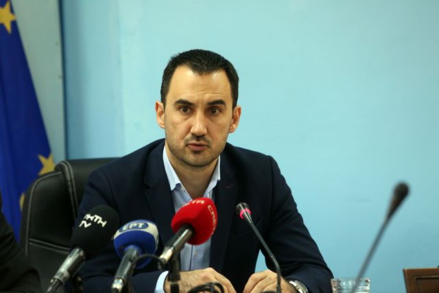 Χαρίτσης: Επενδύσεις άνω των 20 δις από συμφωνίες με την ΕΤεπ