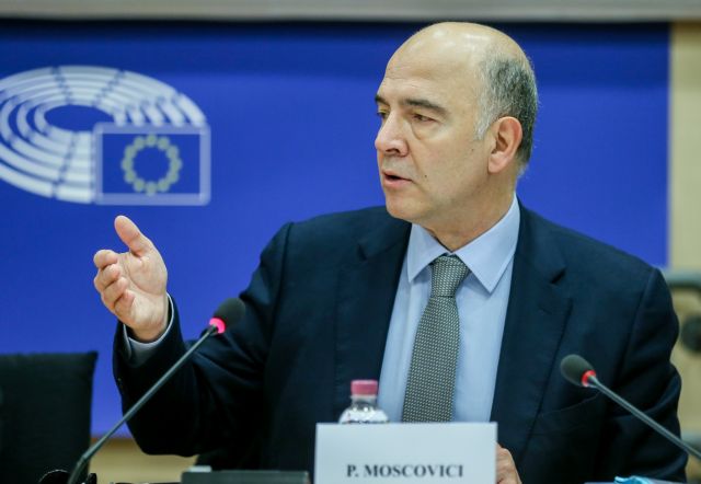 Μοσκοβισί για φοροδιαφυγή: Με πλειοψηφία η λήψη αποφάσεων