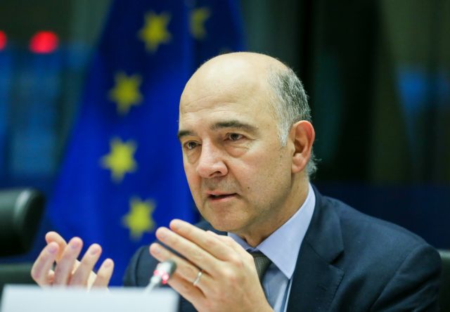 Μοσκοβισί: Ενθαρρυντικό μήνυμα η τεχνική συμφωνία