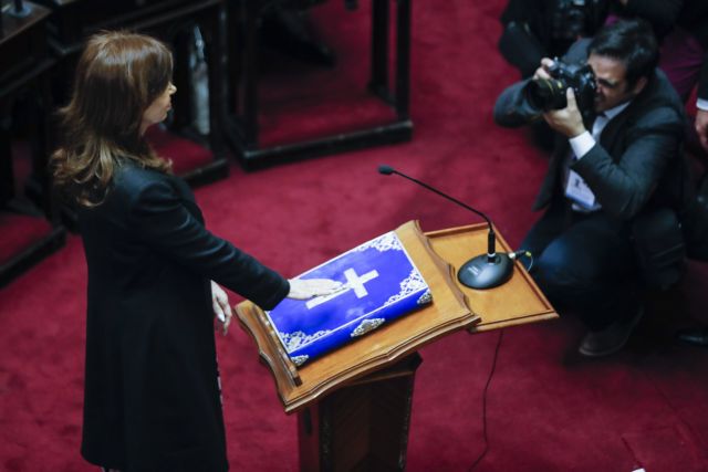 Αργεντινή: Ένταλμα σύλληψης για την πρώην πρόεδρο Κίρσνερ