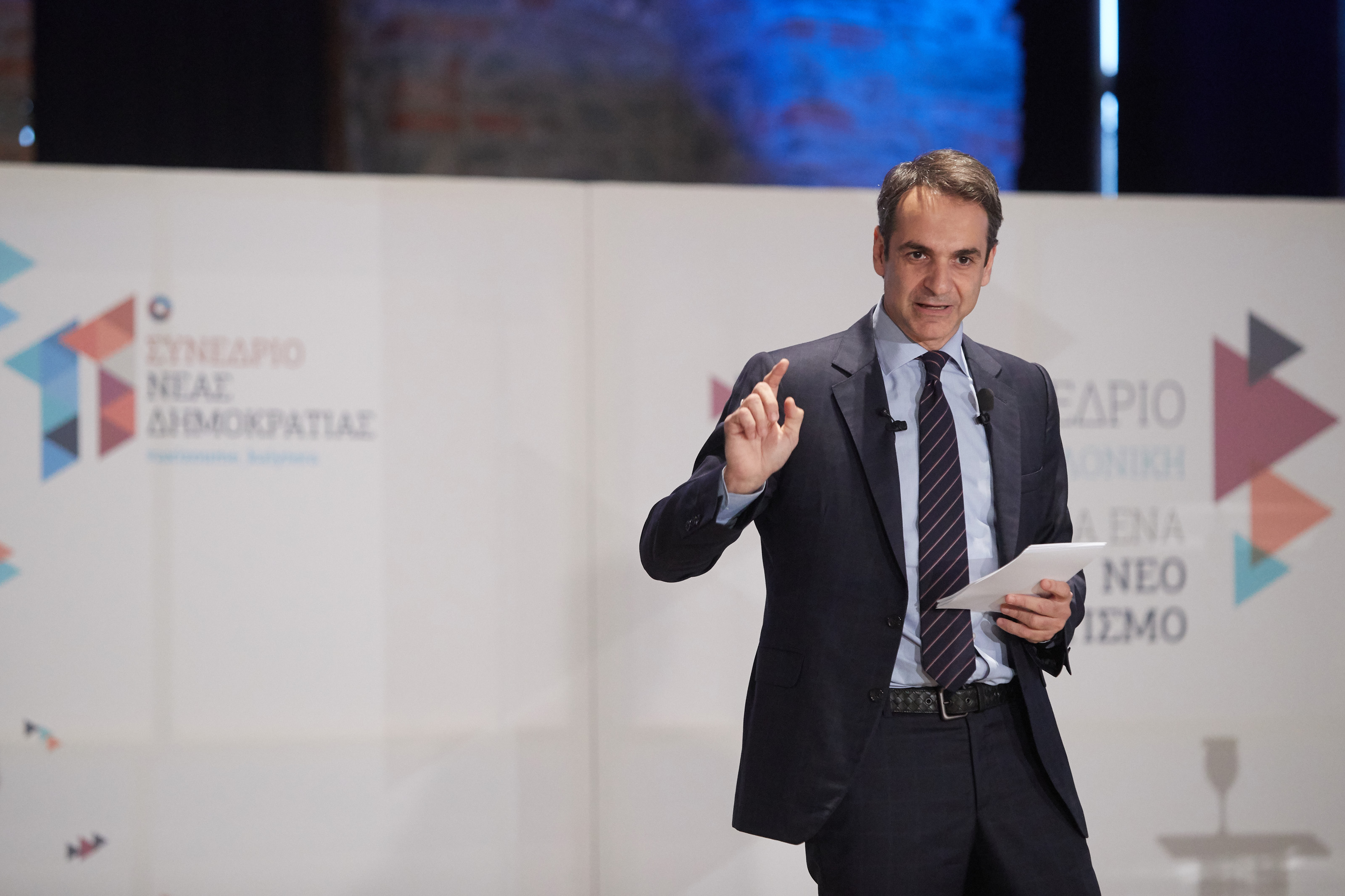 Μητσοτάκης: Προσωπικό χρέος μία ολοκληρωμένη πολιτική για άτομα με αναπηρία