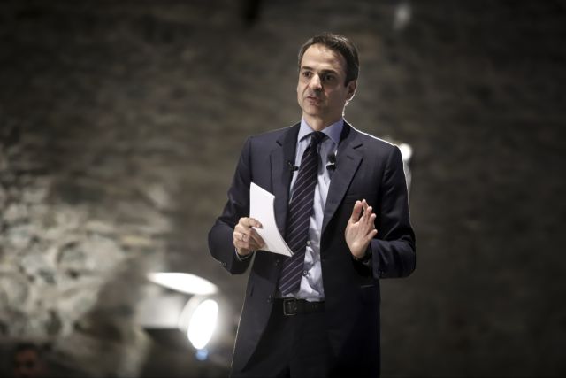 Μητσοτάκης: Ξανά χάος στο κέντρο της Αθήνας από «τα δικά τους παιδιά»