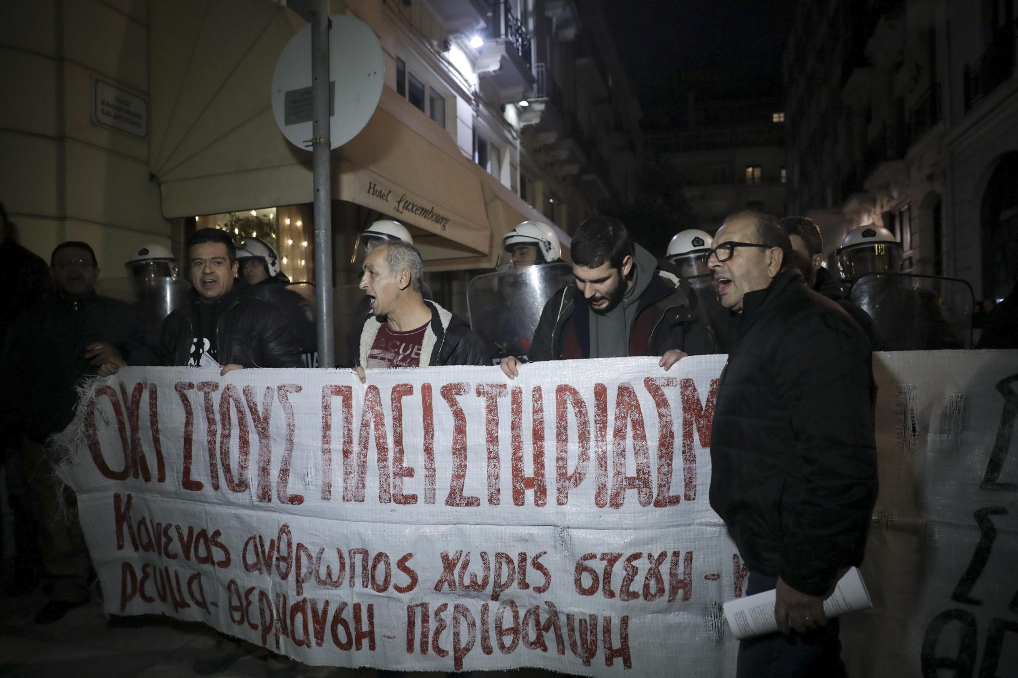 Ποινή φυλάκισης σε όσους εμποδίζουν τους πλειστηριασμούς