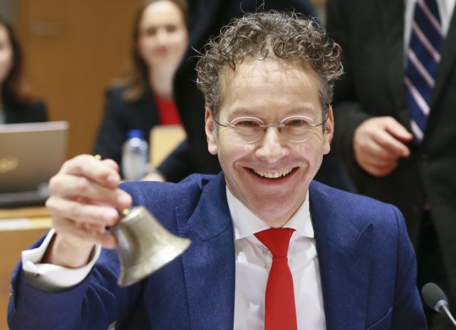 Ντάισελμπλουμ: Να συμφωνηθεί ένας «οδικός χάρτης» για εμβάθυνση της ΟΝΕ