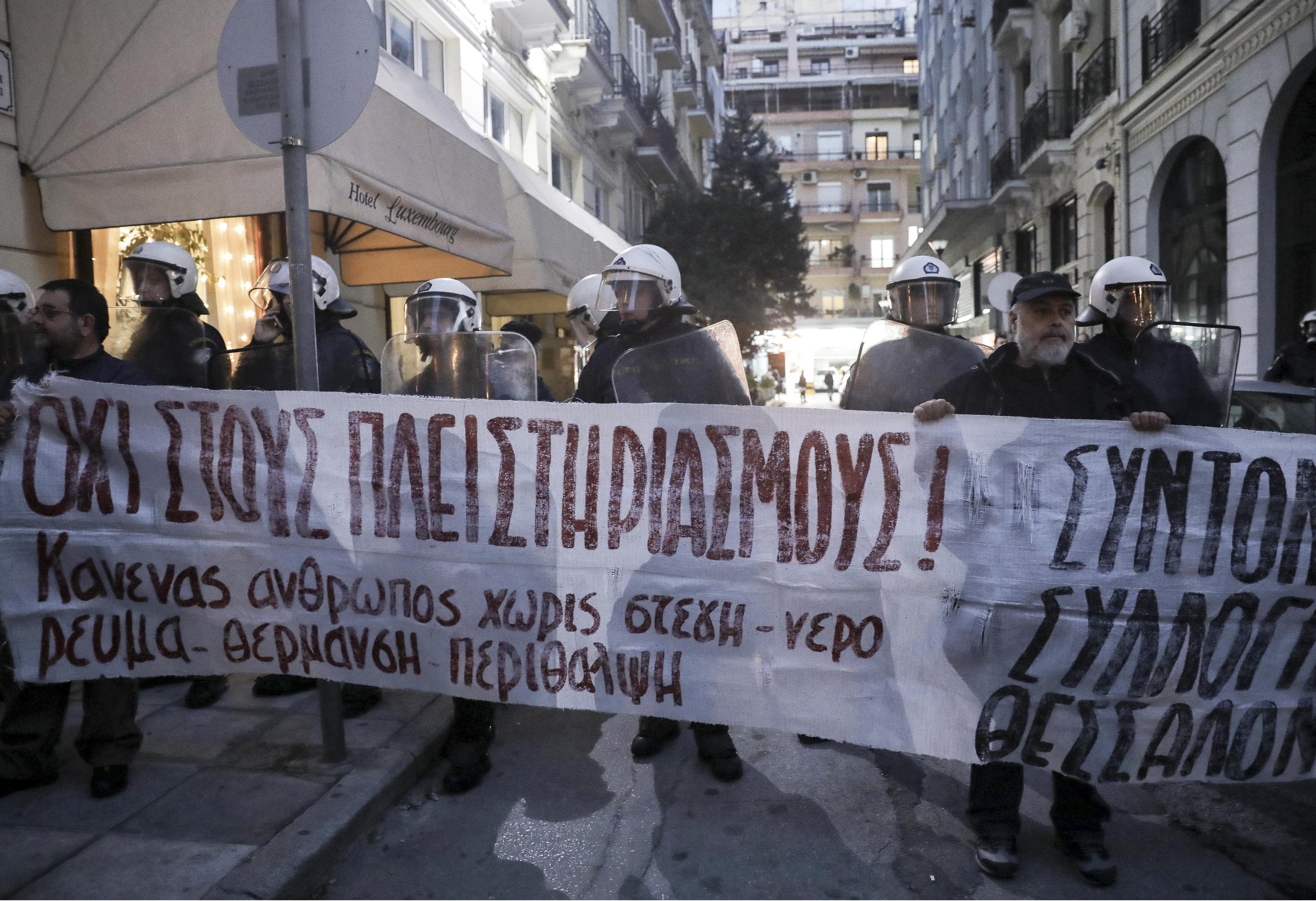 Θεσσαλονίκη: Συνεχίζουν την αποχή από πλειστηριασμούς οι συμβολαιογράφοι
