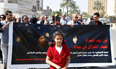 Ιράκ: Οργή για το σχέδιο γάμων εννιάχρονων κοριτσιών