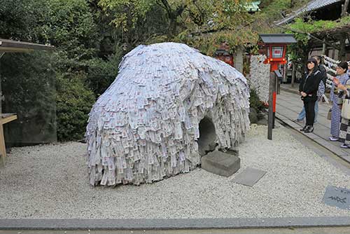 Ένα ξόρκι για… «χωρισμό» ή «ζευγάρωμα»