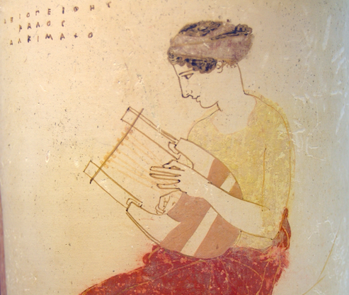 Οι ρίζες και τα είδη της λυρικής ποίησης