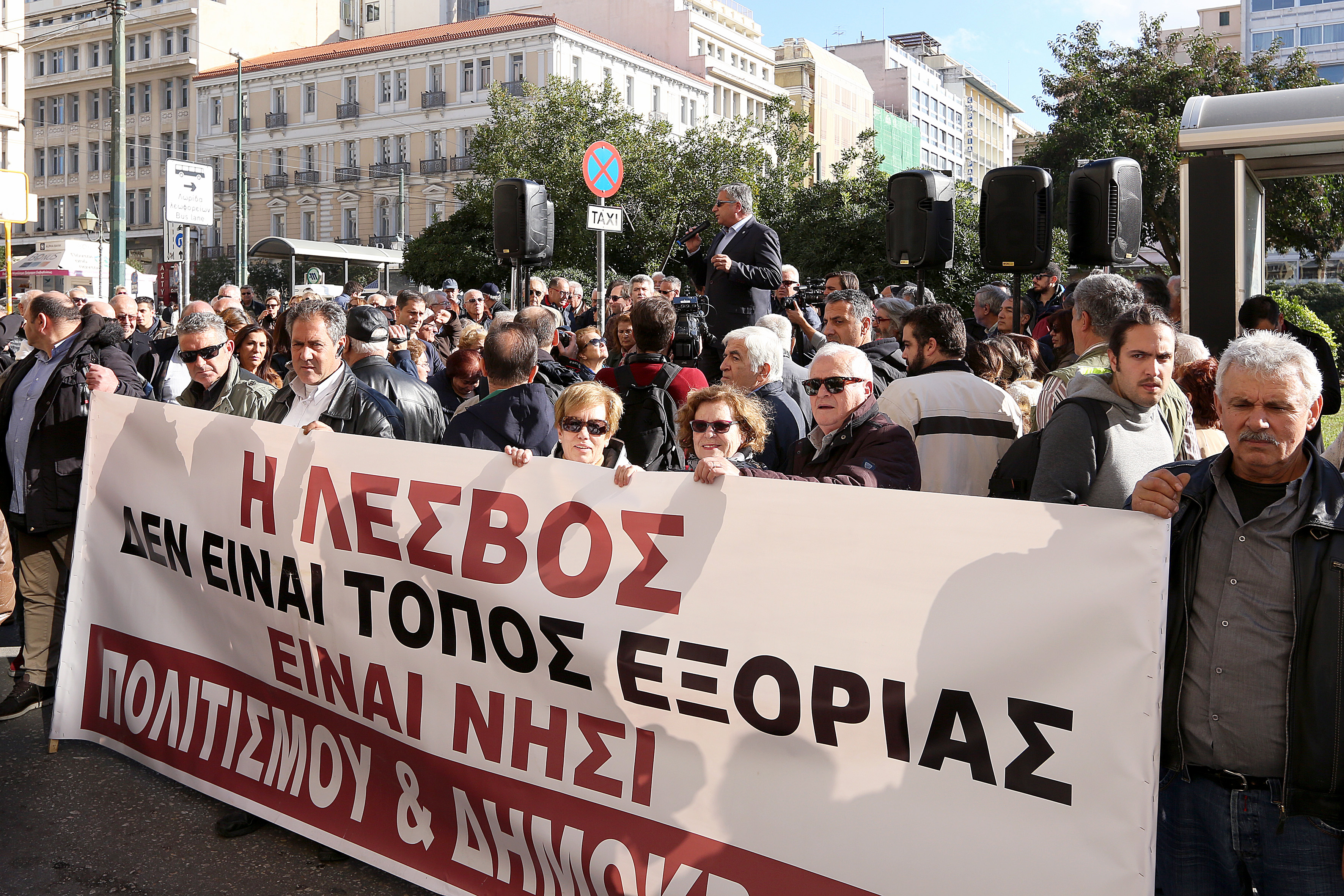 Δήμαρχοι σε Μουζάλα: Να μην μετατραπούν Λέσβος, Χίος και Σάμος σε φυλακές
