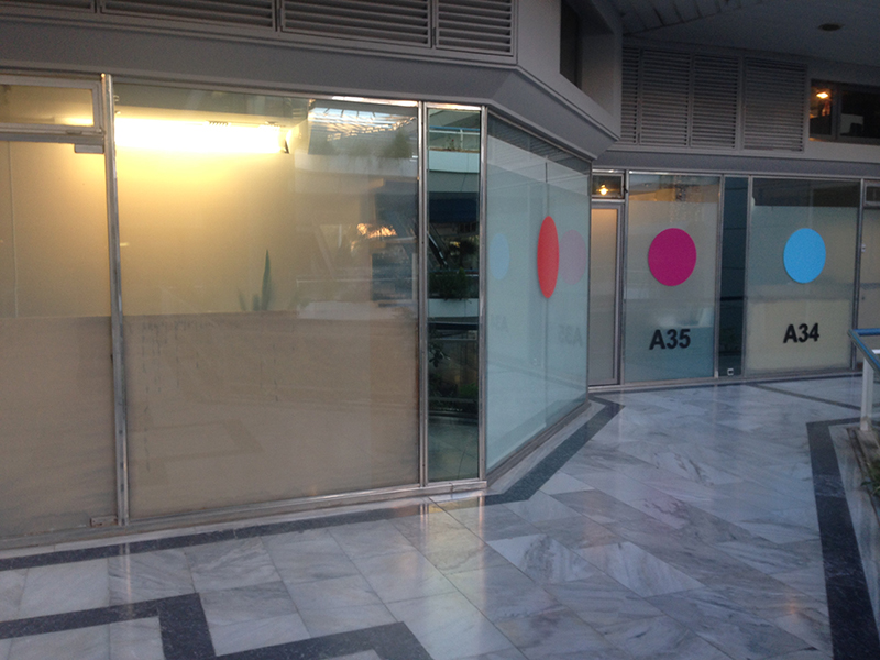 Ο Ρουβίκωνας φέρεται πίσω από την επίθεση στην εισπρακτική στο Μαρούσι