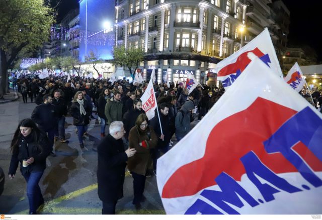 Συμβολική κατάληψη του ΠΑΜΕ στο υπ.Μακεδονίας – Θράκης