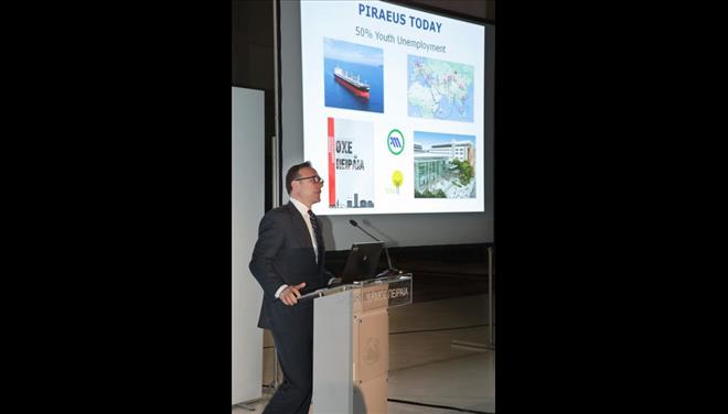 Διαγωνισμός καινοτομίας για τη γαλάζια οικονομία στον Πειραιά