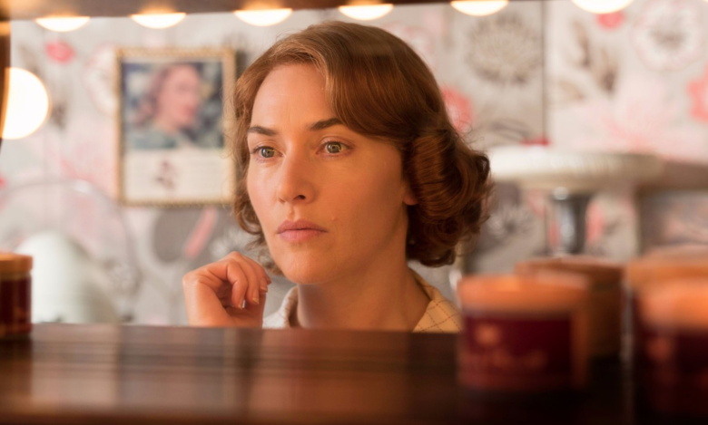 Οι ταινίες της εβδομάδας: Πήραμε τη ζωή μας λάθος…