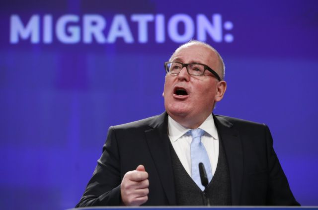 «Ευρωπαϊκή λύση» στο μεταναστευτικό θέλει η Κομισιόν