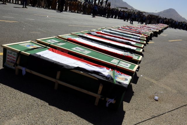 Γκουτέρες: Είναι ηλίθιος ο πόλεμος στην Υεμένη