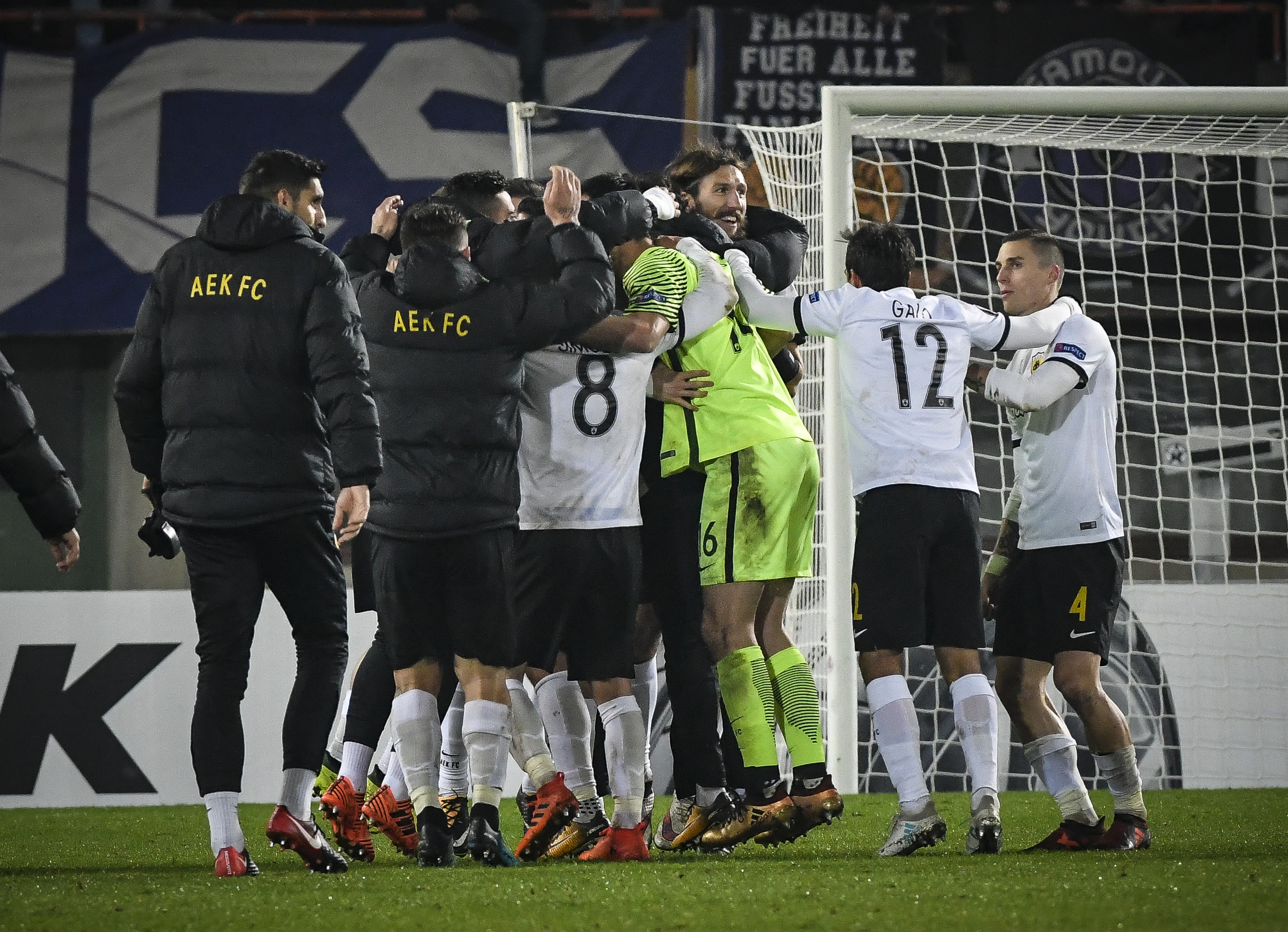 Europa League: Με Ντιναμό Κιέβου η ΑΕΚ