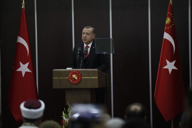 Ερντογάν: Σεβόμαστε την Λωζάννη, ζητάμε αλλαγές στη Θράκη