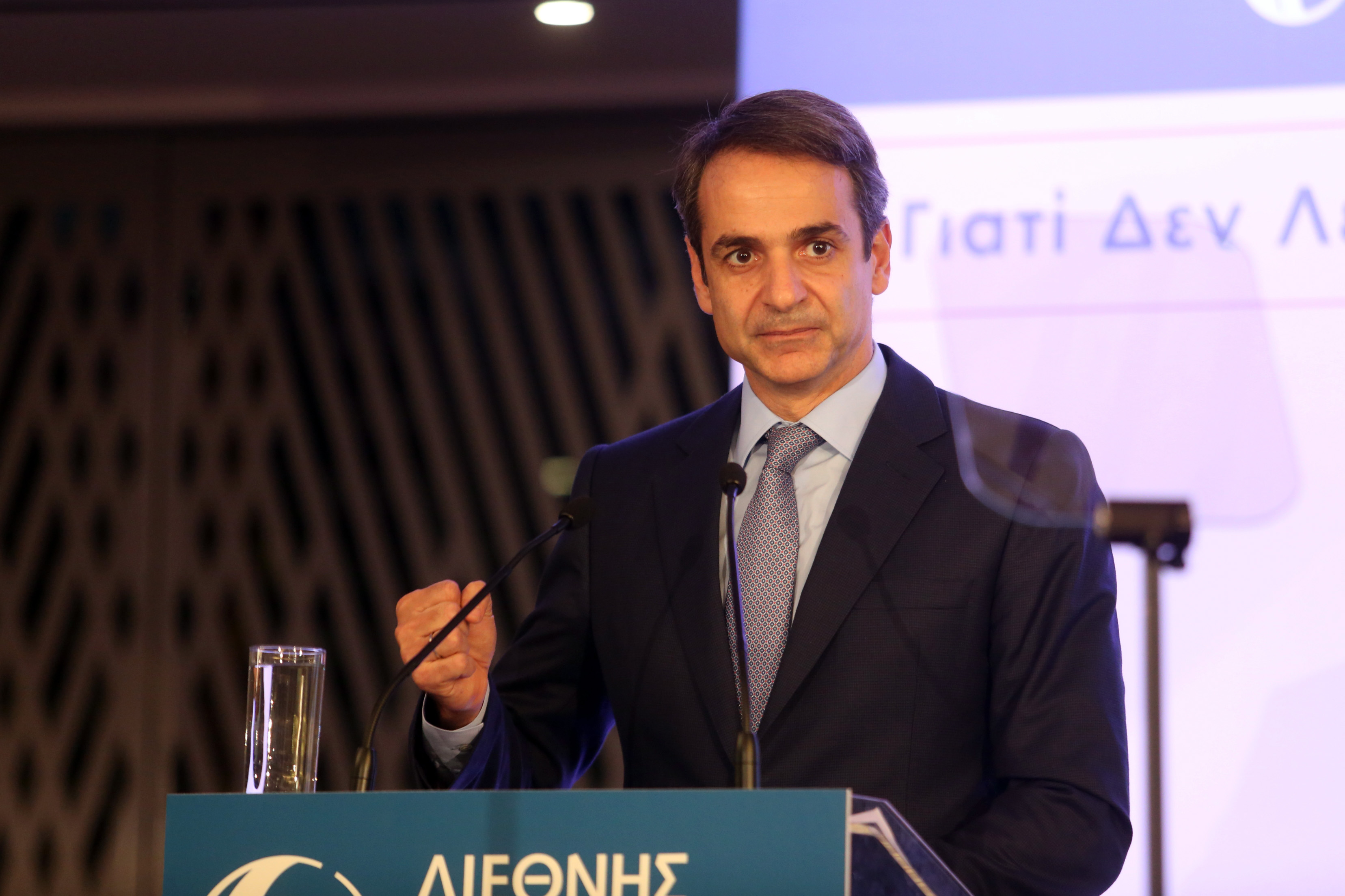 Μητσοτάκης: Να κλείσει οριστικά το κεφάλαιο λαϊκισμού και διαφθοράς