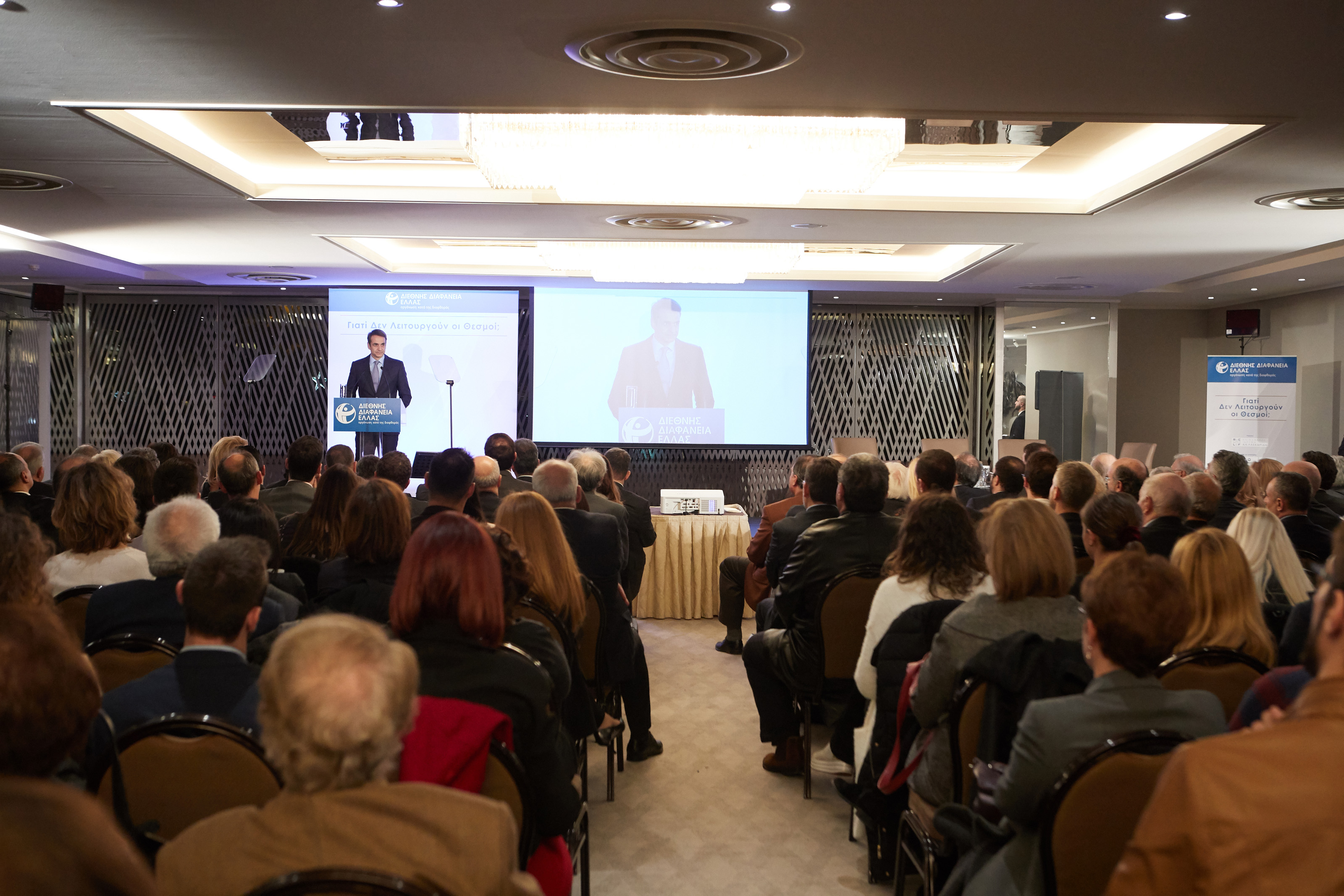 Με ομιλία Μητσοτάκη αρχίζει το 11ο συνέδριο της ΝΔ