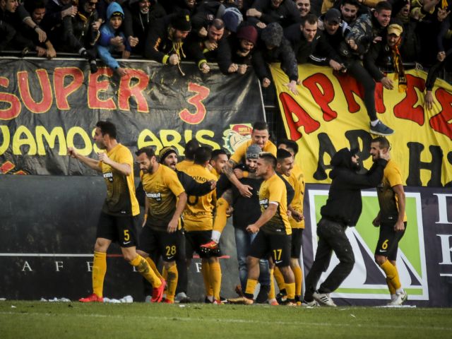 Άρης… να γουστάρεις, έκανε το 7Χ7