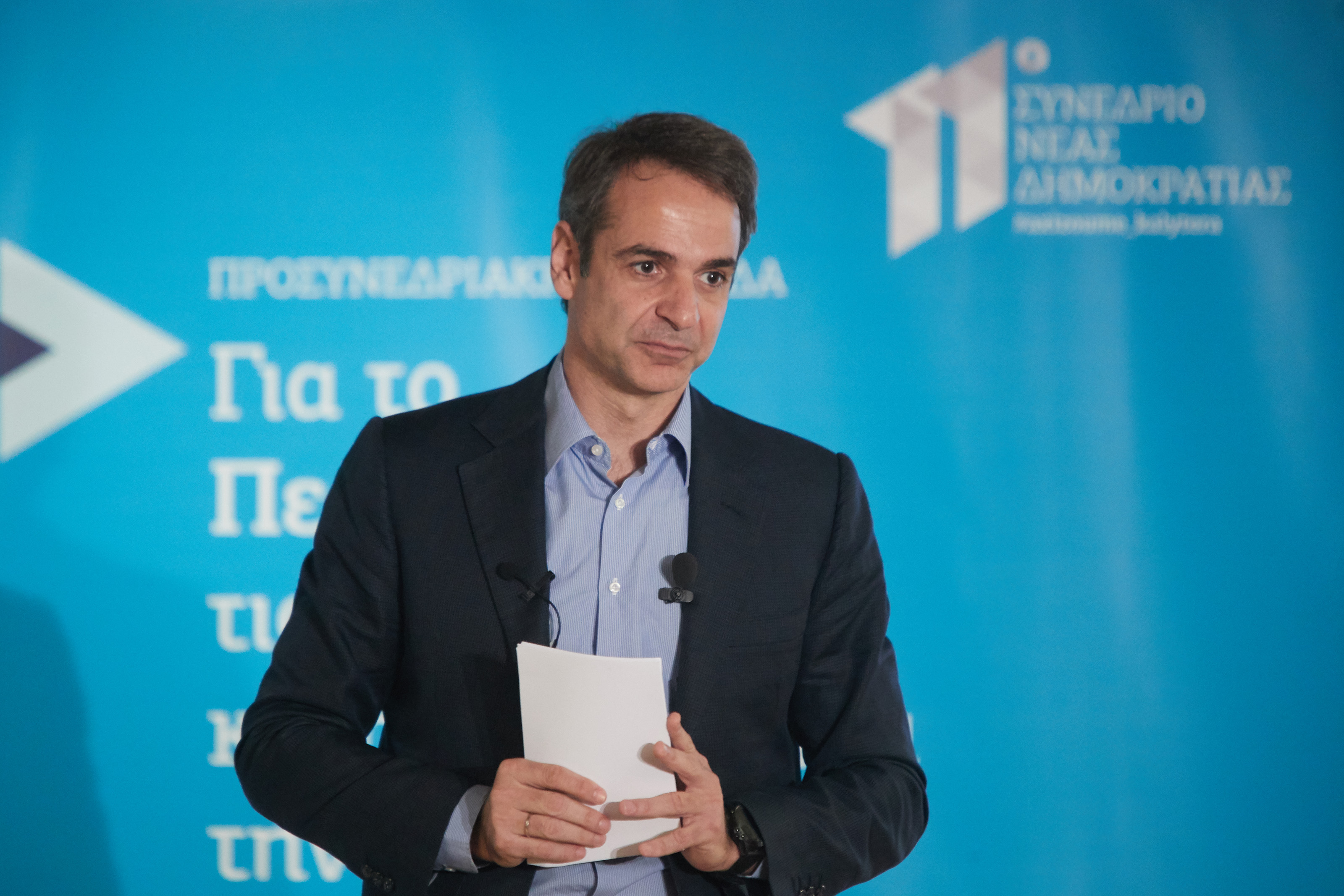 Τη βεντάλια της αντιπολιτευτικής στρατηγικής της ανοίγει η ΝΔ