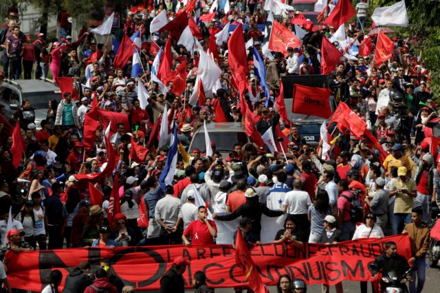 Ονδούρα: Διαδηλώσεις κατά της επανεκλογής Ερνάντες