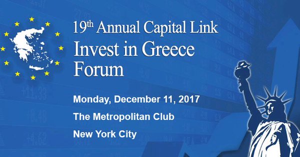 Μηνύματα υπέρ των επενδύσεων στην Ελλάδα