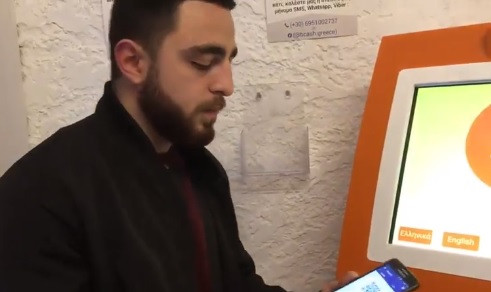 Το in.gr στο πρώτο κατάστημα Bitcoin στην Αθήνα