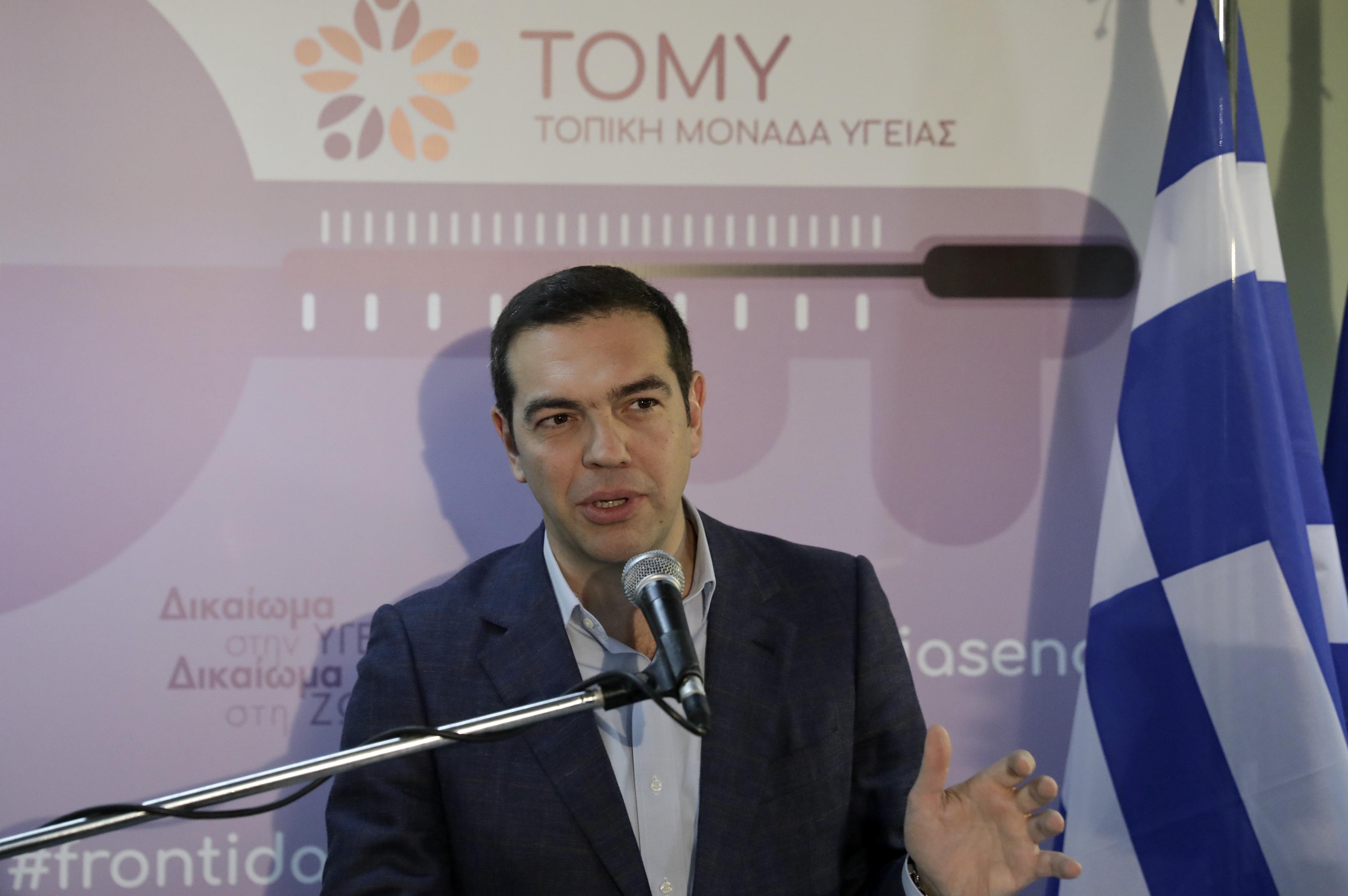 Συμβασιούχοι των ΟΤΑ αποδοκίμασαν τον Αλέξη Τσίπρα [Βίντεο]