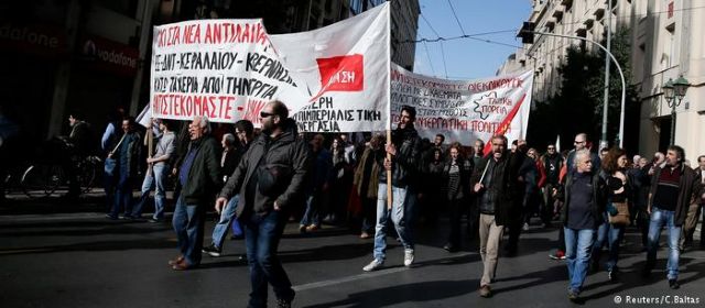 «Μαζική απεργία κατά της λιτότητας του Τσίπρα»