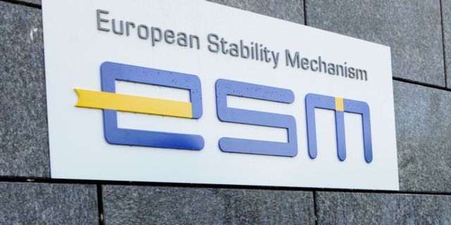 ESM: Στις αγορές η Ελλάδα από τον Αύγουστο 2018