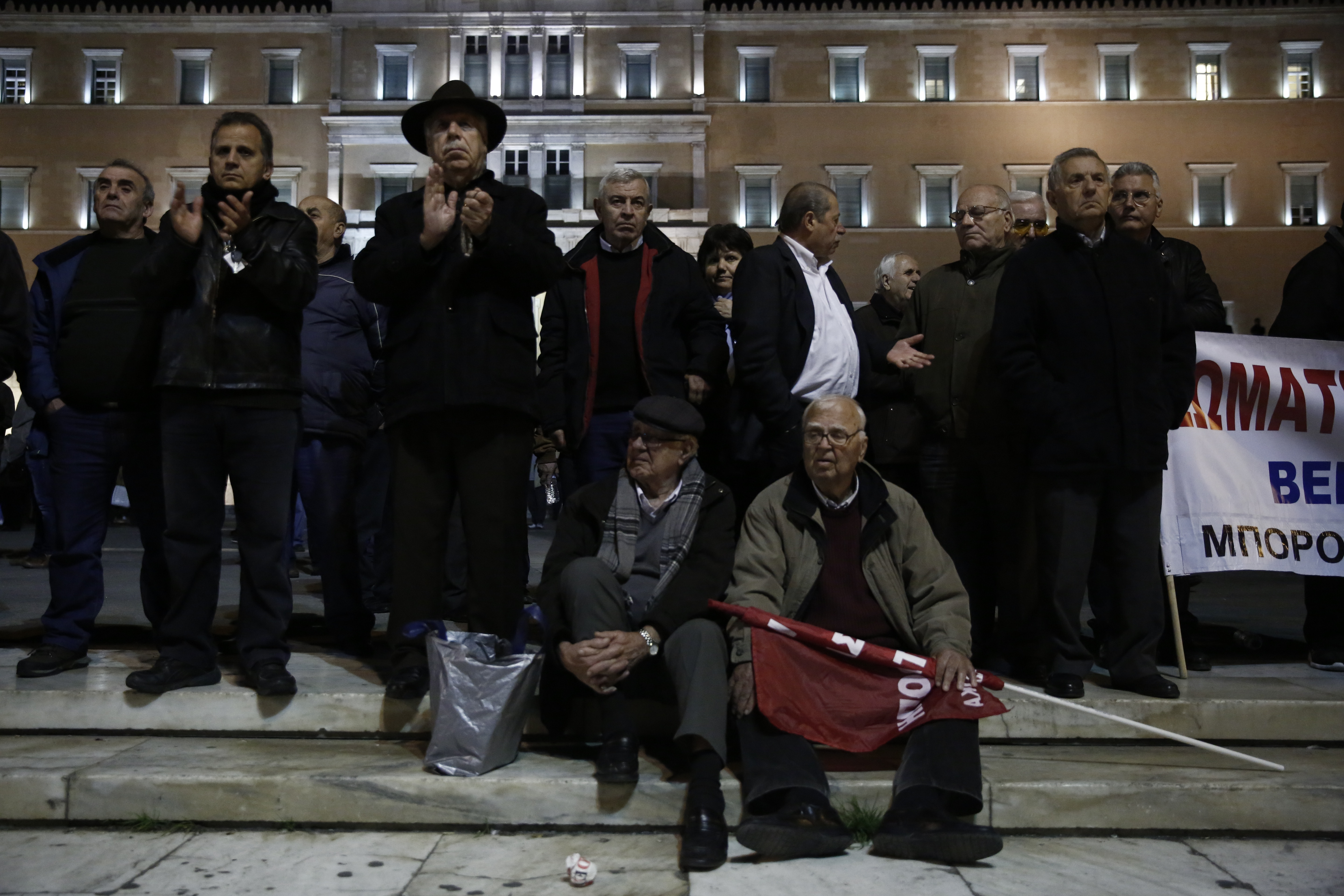 Διαμαρτυρία συνταξιούχων στο κέντρο της Αθήνας