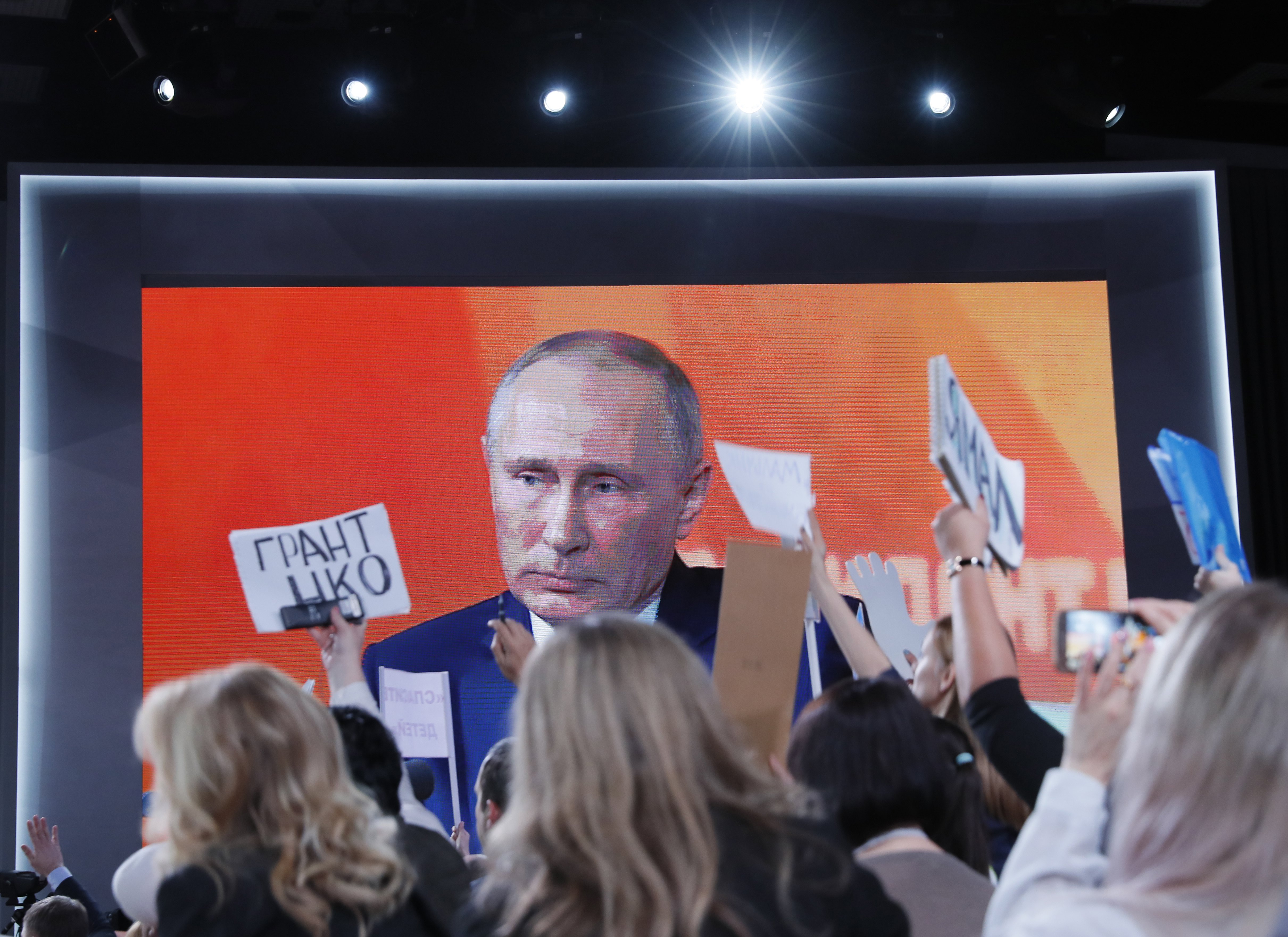 Ρωσία: Ξεκίνησε η προεκλογική περίοδος για τις προεδρικές εκλογές