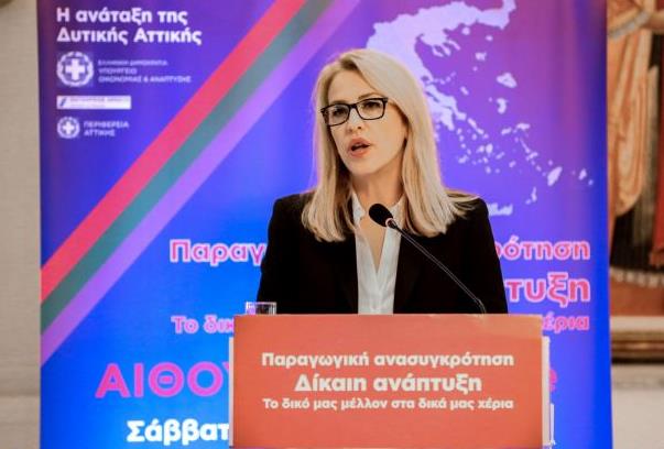 Δούρου: Τίποτα δεν άλλαξε σε σχέση με τις προηγούμενες τραγωδίες