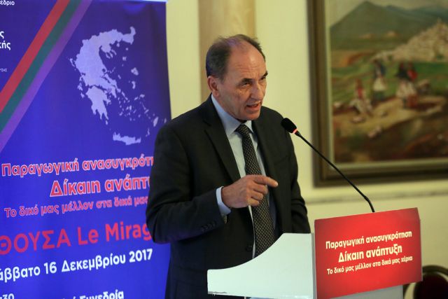 Σταθάκης: 8 Ιανουαρίου υπογράφεται η σύμβαση παραχώρησης για το Θριάσιο