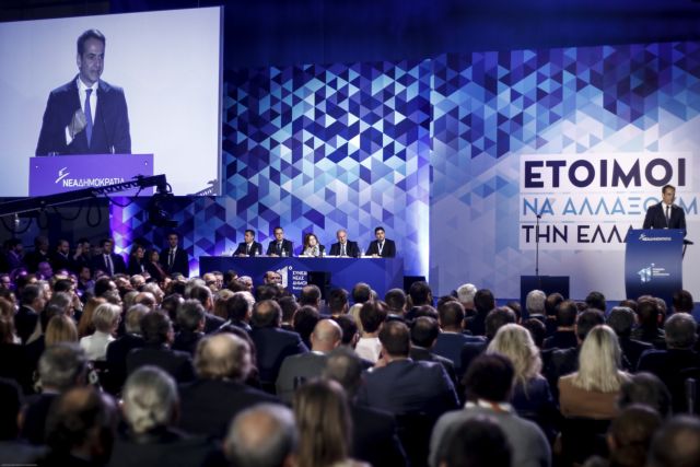 Τι συνέβη στο παρασκήνιο του 11ου Συνεδρίου της ΝΔ