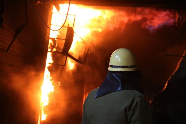 Φιλιππίνες: 6 τραυματίες και 20 αγνοούμενοι από πυρκαγιά