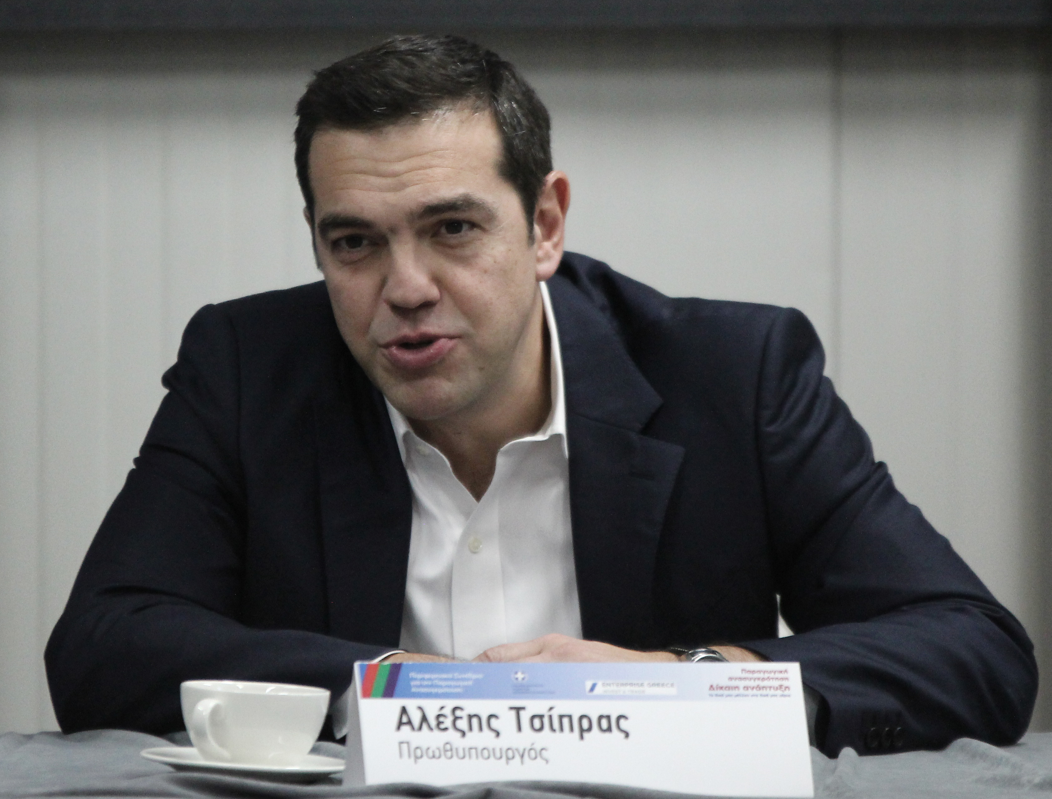 Τσίπρας: Παιχνίδια αποσταθεροποίησης δεν θα περάσουν