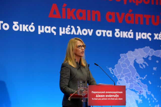 Έργα 292 εκατ. ευρώ για τη Δυτική Αττική εξήγγειλε η Ρ.Δούρου