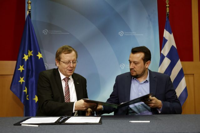 Μνημόνιο συνεργασίας με την Ευρωπαϊκή Διαστημική Υπηρεσία
