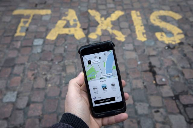 Λυμπερόπουλος: Δικαίωση των ταξί η απόφαση κατά της Uber