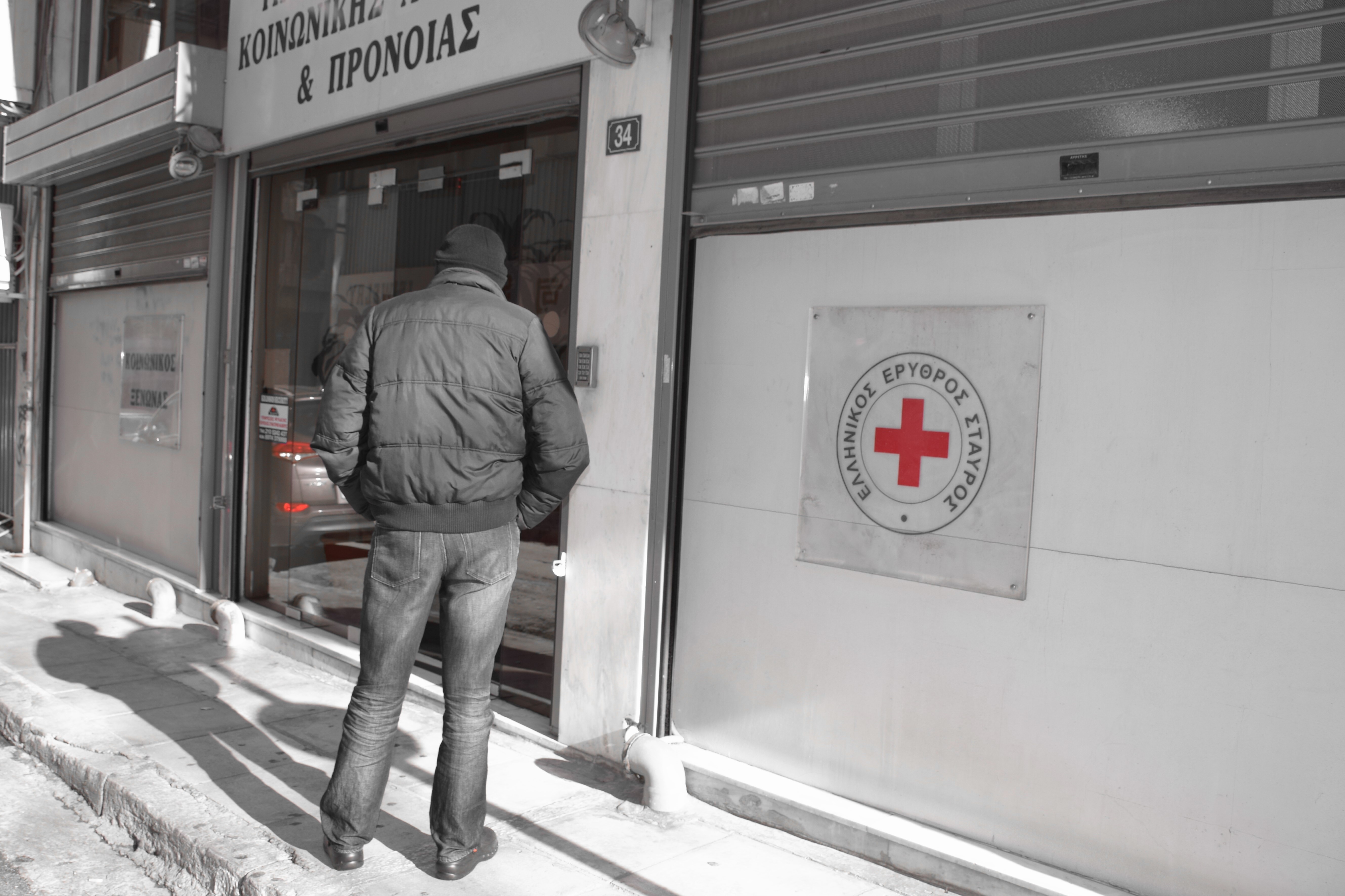 Το «Σπίτι» των αστέγων του Ελληνικού Ερυθρού Σταυρού