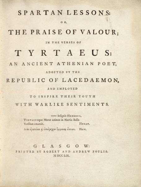 Ελεγεία: Ο Καλλίνος ο Εφέσιος και ο Τυρταίος (Μέρος Β’)