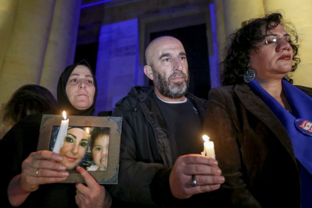 Βηρυτός: Διαμαρτυρία πολιτών για τη δολοφονία 3 γυναικών