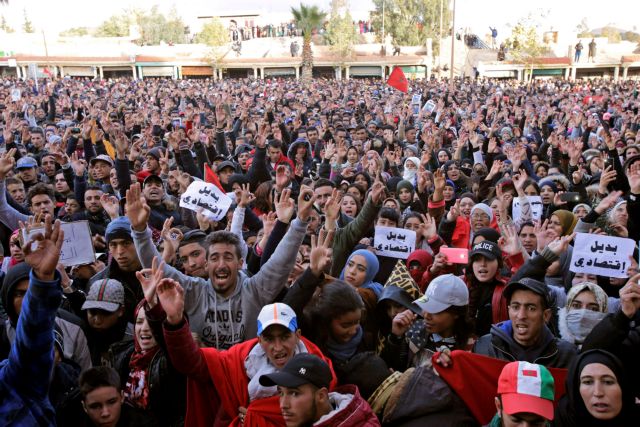 Μαρόκο: Θάνατοι σε ορυχείο πυροδοτούν διαδηλώσεις