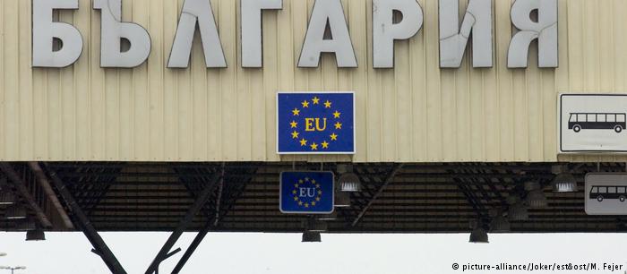 Βουλγαρική προεδρία σε δύσκολους καιρούς