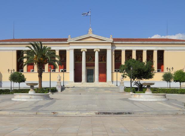 Εισβολή φοιτητών στη Σύγκλητο του Πανεπιστημίου Αθηνών