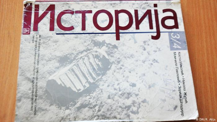 Βαλκάνια: Σχολικά βιβλία που φανατίζουν